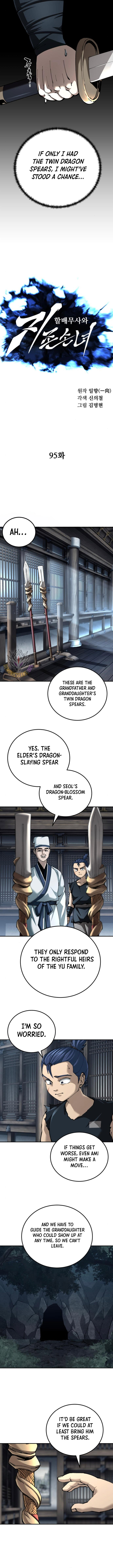 WARRIOR GRANDPA AND SUPREME GRANDDAUGHTER Chapter 95 2